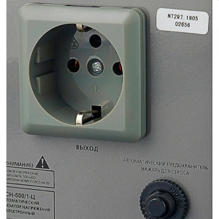 Стабилизатор Resanta ACH-1500-1-Ц – Стабилизаторы