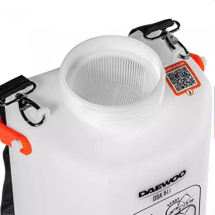 Pulverizator cu baterie Daewoo DSA 5Li – Pulverizatoare și atomizoare
